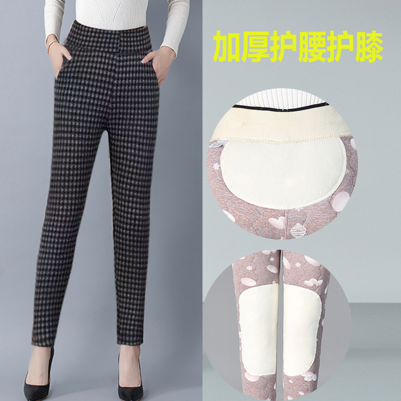 加厚棉裤女妈妈裤子冬季外穿打底裤中老年女裤保暖四护修身美体裤