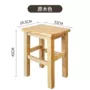 吃饭家用实木学生木凳