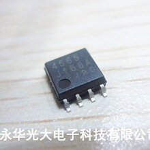 4565 NJM4565M �����·ICоƬ���Ԫ�������ɉK�NƬSOP8