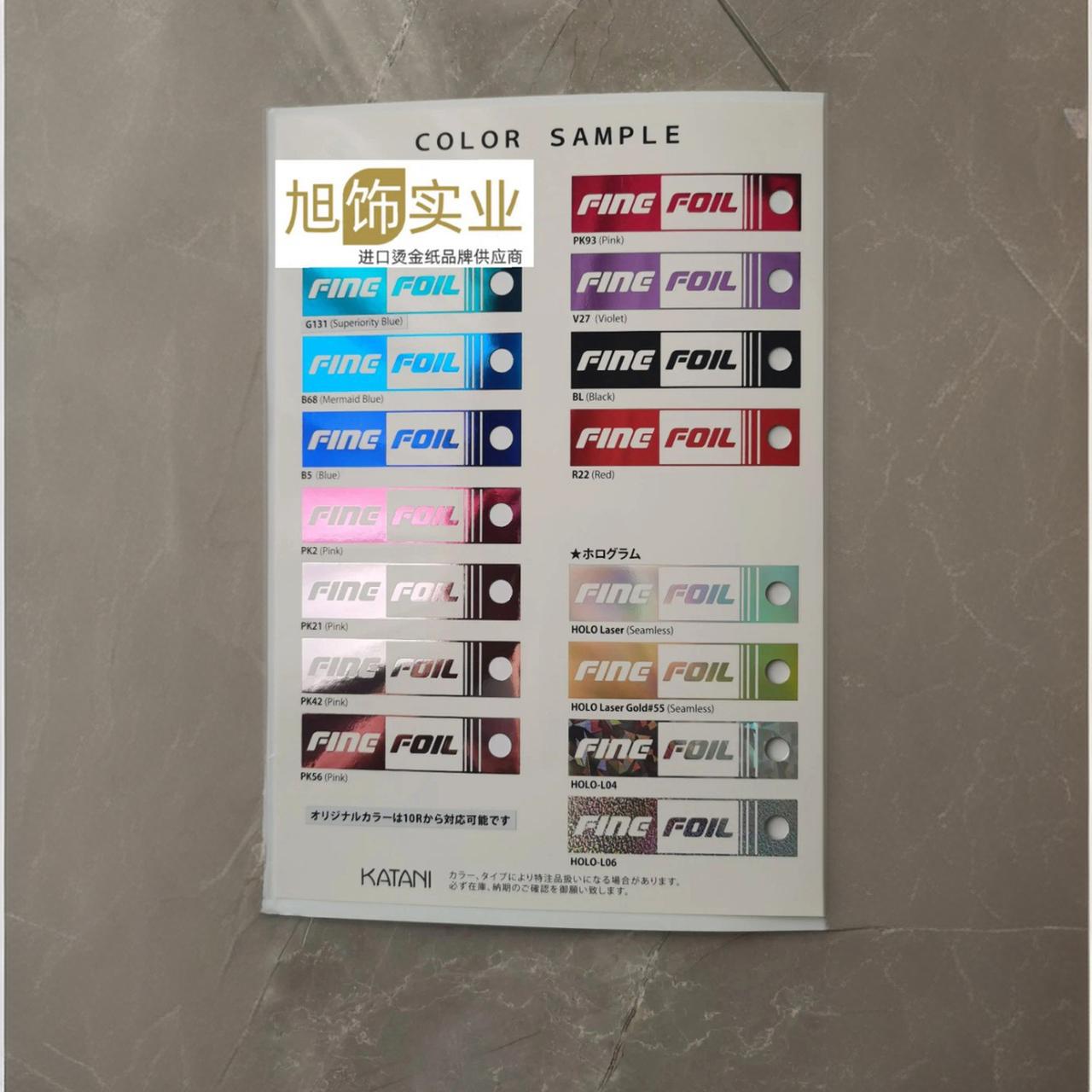 FINEFOIL�̽�ֽ �ձ���������ʽ���� �ɴ�����ӡĤ ����ʵҵ����