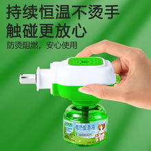 �G֪��늟�����Һ ���ʽ����������ˮ���Ü���Һ�oζ���Һ