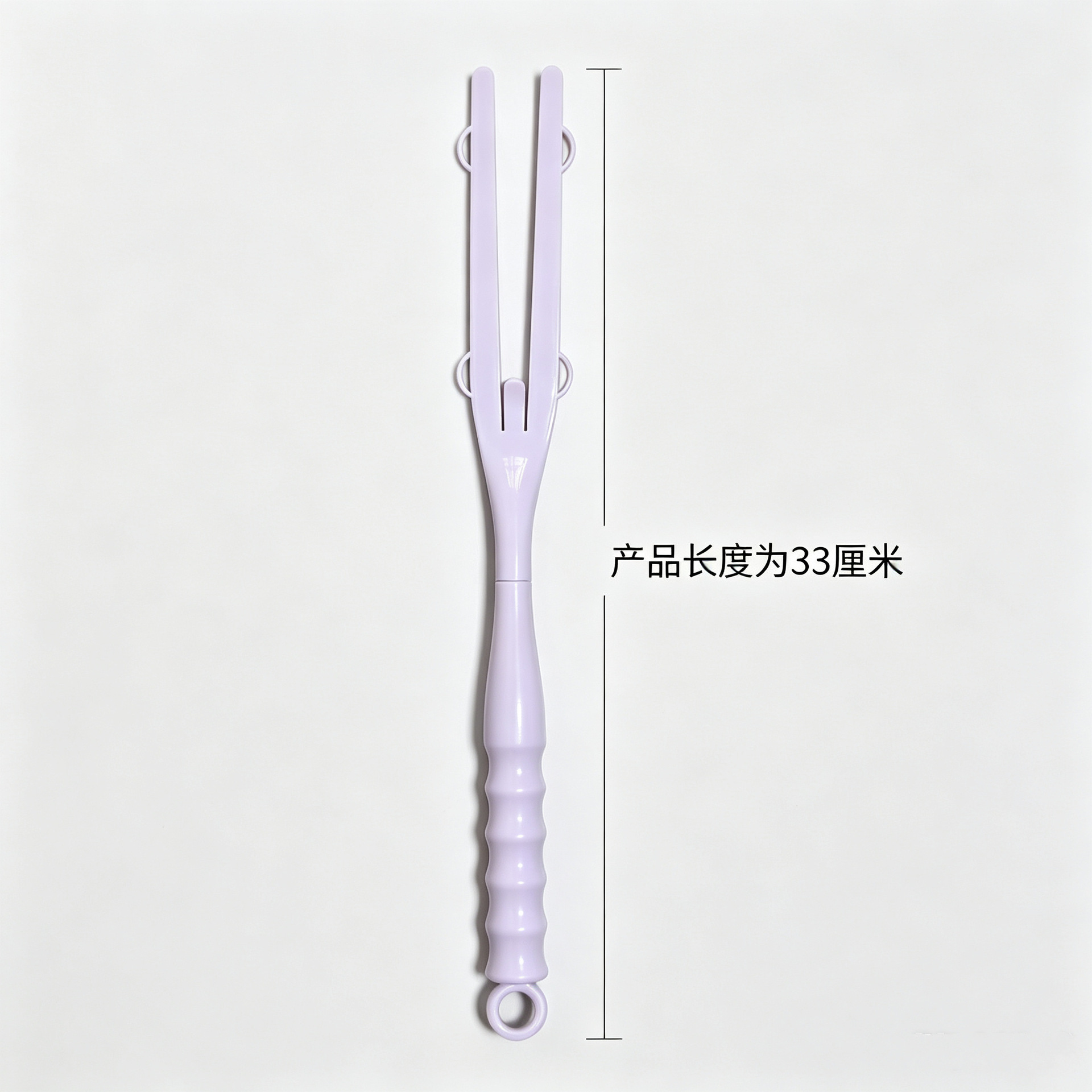 Electric purple duster