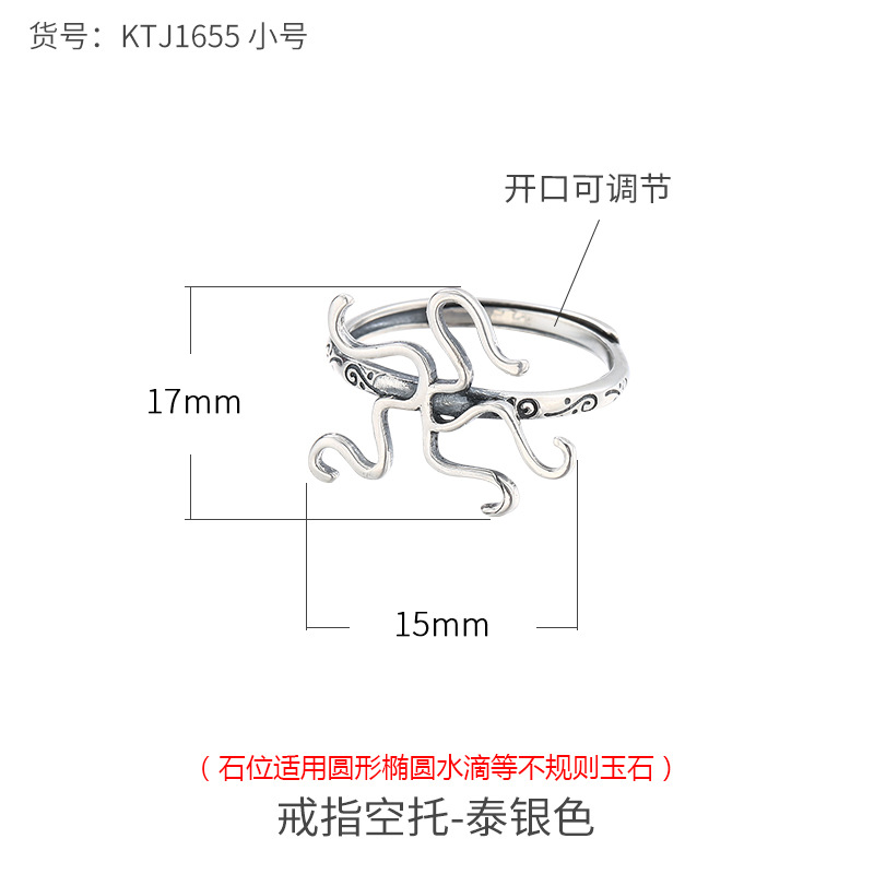 S925 anillo de plata titular vacío hembra 18K oro DIY cera de abejas ámbar turquesa anillo titular vacío con forma anillo titular