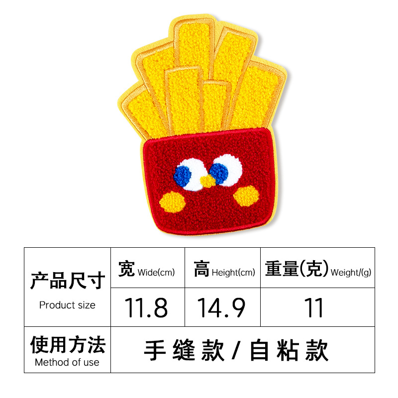 5호(손바느질 모델)