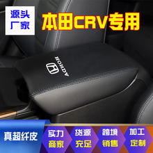 �S�����l�m���12-21����CRV˼��������������泬�wƤ���o����ĥ