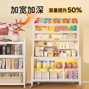 Baby Feeding Table Storage Cabinet Baby Supplies Storage Rack Floor-Standing Multi-Layer Multi-Functional Large-Capacity Storage Cabinet