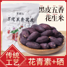 �ڻ������l��Ƥ���㻨������Ƥ������ζ���e�����ؼ����¾Ʋ˳�