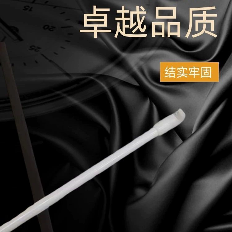 Кронштейн для штор для двухъярусной кровати в общежитии, затемняющий с выдвижной опорной рамой для краски, аксессуары для штор, москитная сетка для кровати.