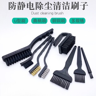 ���o�ˢ�ӷ����gӲëˢ�~ˢ������ˢU��PCB��S���坍ϴ��ˮëˢ