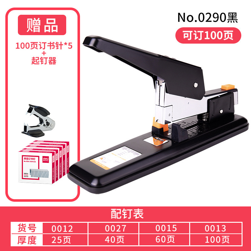 검은 색 [주문 100 조각] 100 손톱 조각을 무료로 5 상자 + 네일 풀러