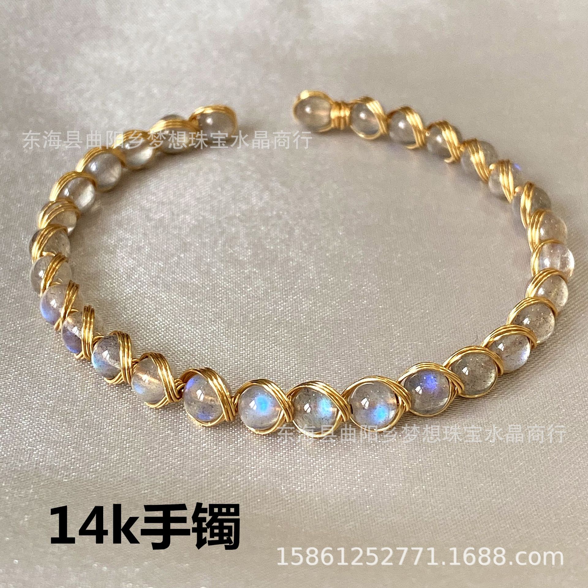 14k包金绕线 满满一排蓝光 天然拉长石月光石手链 手编diy手镯