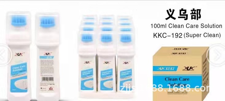 微信图片_20211027162421