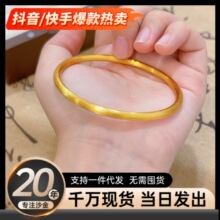 ���ͬ��ɳ��z�I���z��Ȧ���CŮ�����S���C�Ӹ߼��нY���������