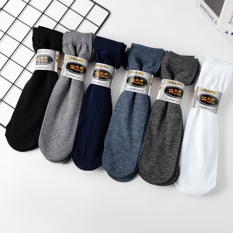 Spring and Summer New Products Plus Size Men's Solid Color Summer Straight Mercerized Cotton Socks Light and Breathable Rootless Stockings Ready for Sale
