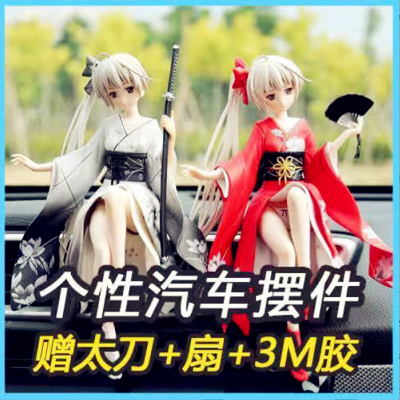 Dibujos animados de una pieza decoración del coche en línea celebridad Luffy nieve hecha a mano es decoración de la consola central del coche muñeca Linda