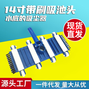 �羳���N�F؛ ��Ӿ�������^Ӿ�����ۙC�O�� 14�玧ˢ�ӏ������^