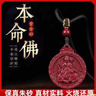 ԭ�V������ɰʮ����Ф�������A�Ƶ�����Ʒ�Ͻ�ɰ�tɰ������ɢ��