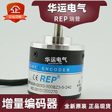 ԭװ��Ʒ ZSP3806-003G-500BZ3-5-24C REP���������ͱ����� �ֻ�