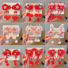 2026�����tɫ���L���K�l�A��ͯ�h���l���^�Ůͯ�����Y�l�A�l�