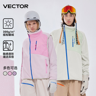 VECTOR����ػ�ѩץ�q�R���ﶬ���Ᵽů͸��u���q��Ů��ѩ����đ