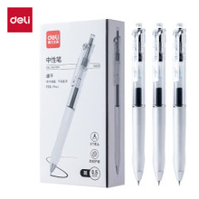 �����ľ�SA58�������Աʼ�Լ͸����ѧ�����Ժ�ɫˮ�ʰ칫ǩ�ֱ�
