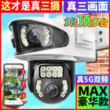 �������R�^�o��WiFi�z���^360�ȼ����֙C�h���������ҹҕ�O��