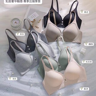 5518# Comfortable Three-dimensional 3D Supporting Soft Support Shaping Seamless Underwear Women's Non-steel Ring Fixed Cup Push-up Bra