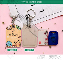 �T������С�L����ˮ��Ƥ�|耳׿��ƿ܇���Б�С�^��ݿ����o�׺�