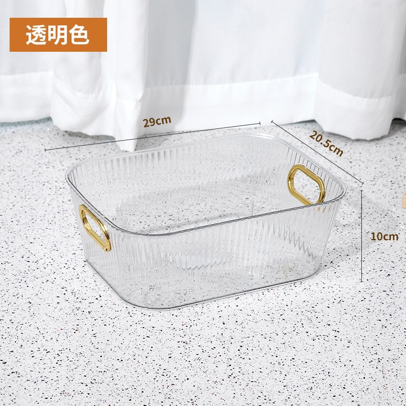 절묘한 단층 • 투명 흰색 [금도금 손잡이] 필수 구매