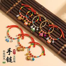 2026�¿���繝�t�K����ֹ�diy��������K��ͯ�������K�Y��