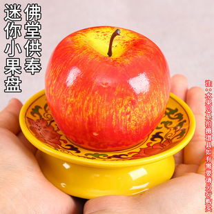 �մɹ�����P���ü��ù���P��ؔ������Ʒˮ������ؕƷ�P