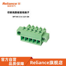 ��늚� PCBӡˢ��·��Ӿ�����RPT IB1.5/n-3.81