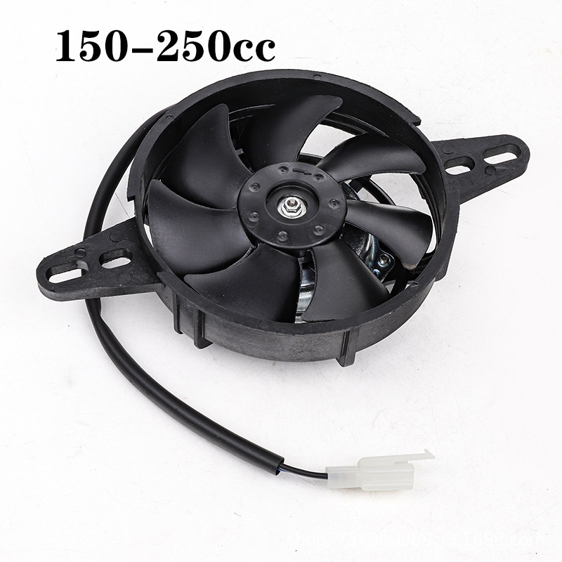 Off-road motorcycle ATV four-wheel beach vehicle 125-250CC water-cooled radiator oil cooler fan cooling fan NC250