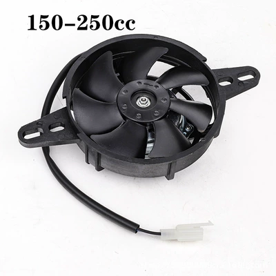 Off-road motorcycle ATV four-wheel beach vehicle 125-250CC water-cooled radiator oil cooler fan cooling fan NC250