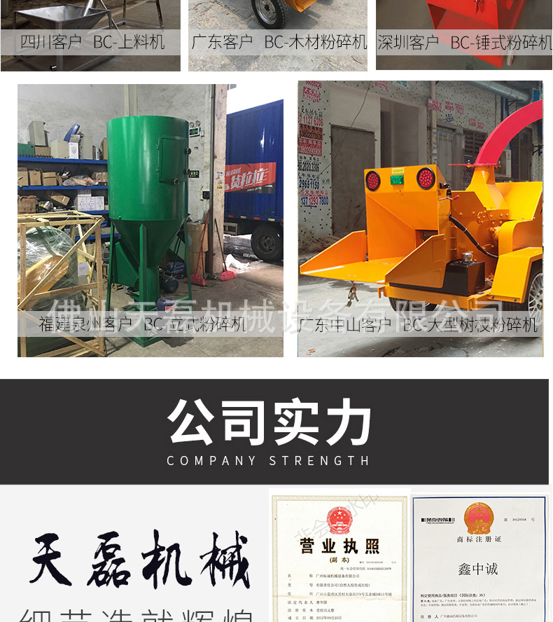 详情_13.jpg