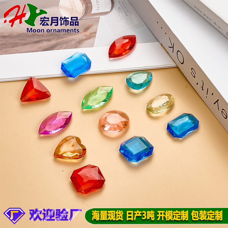 Children's gem toy crystal diamond stone treasure box shell girl birthday gift moon treasure seven color planet