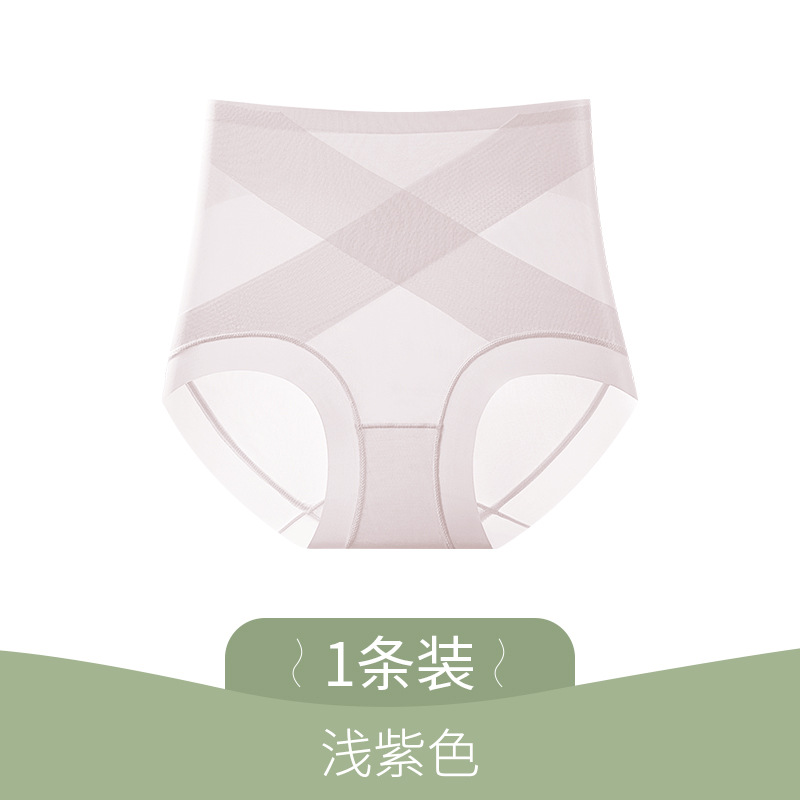 Ropa interior de abdomen sin costuras, cintura alta para mujer, barriga, glúteos, pantalones de cadera de seda de hielo posparto, ropa interior fina de verano