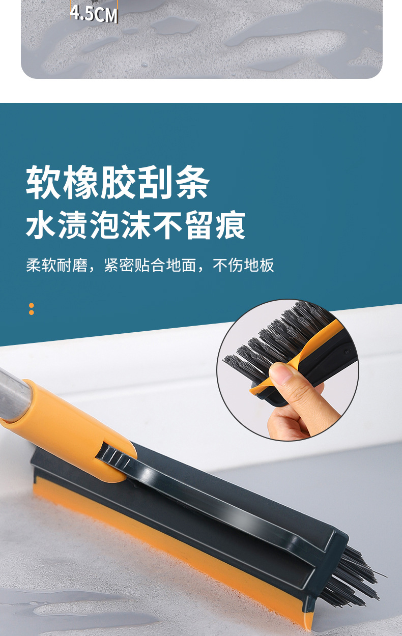 详情6