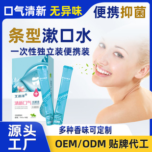 �F؛����ˮһ���Ԫ����b��y�־����¿ښ⺬��ҺԴ�^���l