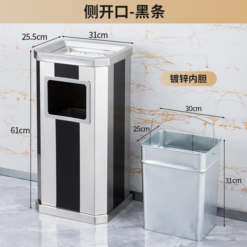 不锈钢酒店大堂垃圾桶烟蒂柱灭烟桶带烟灰缸室外吸烟区电梯口立式|undefined