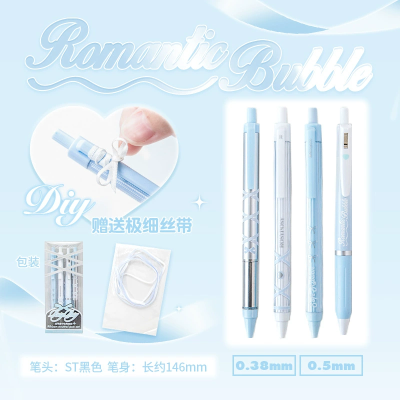 Розовый карандаш-ручка Gel Pens 0.5 мм, набор пастельных цветов из 4 шт., чернильная зависимая нейтральная Ink