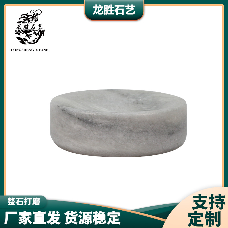 ����ֱ�� ���ƴ���ʯ��ԼС���̼������ν�ָչʾ���ɿ�������