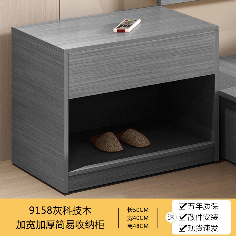 회색 기술 나무