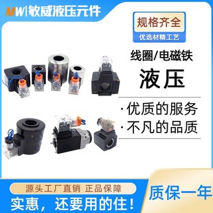 ����늴��y��ȦDSG-02�A��늴��FMFZ-37YC���^늴œQ���yҺ��ϵ�y