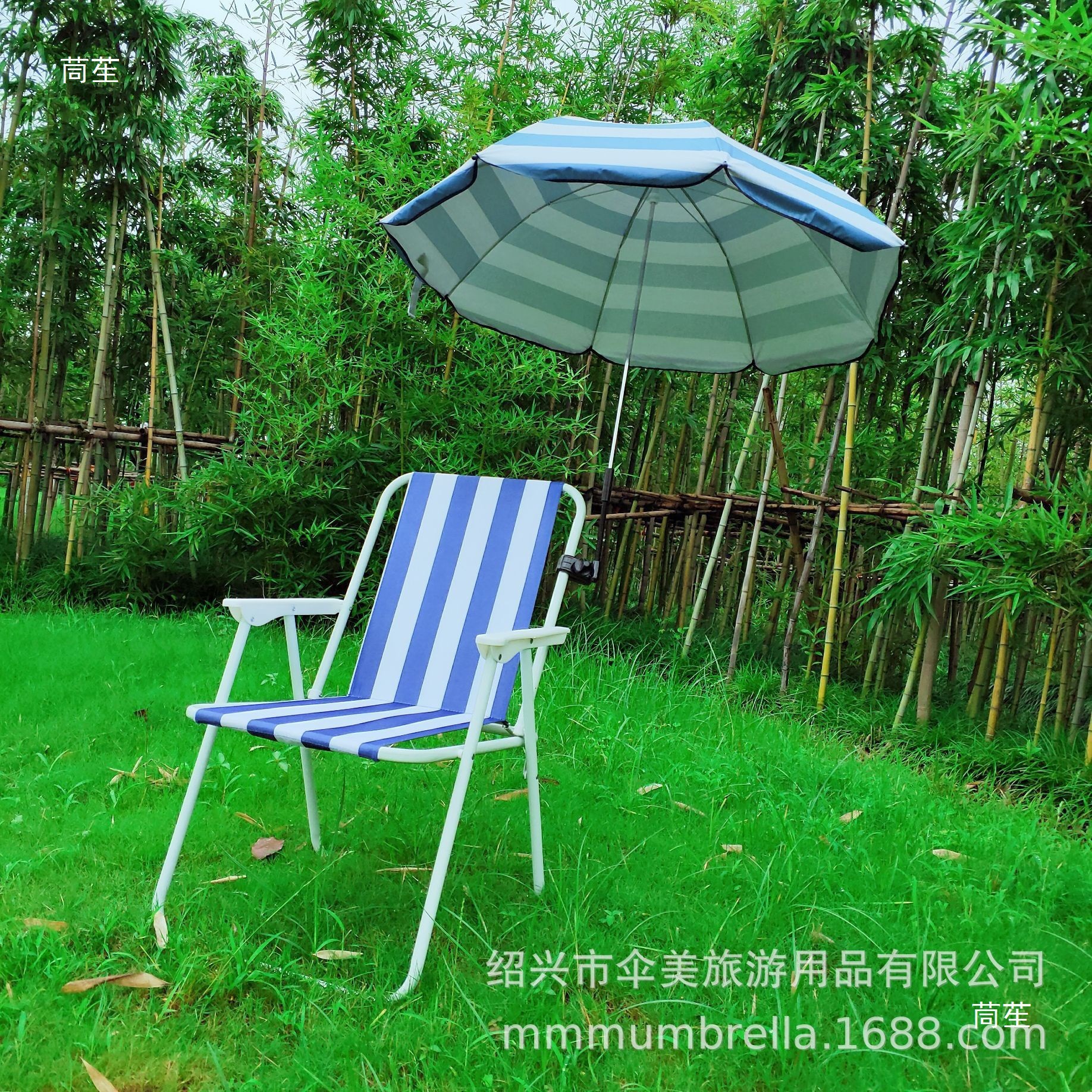 Exportación azul y blanco rayas silla de playa abrazadera paraguas para adultos playa