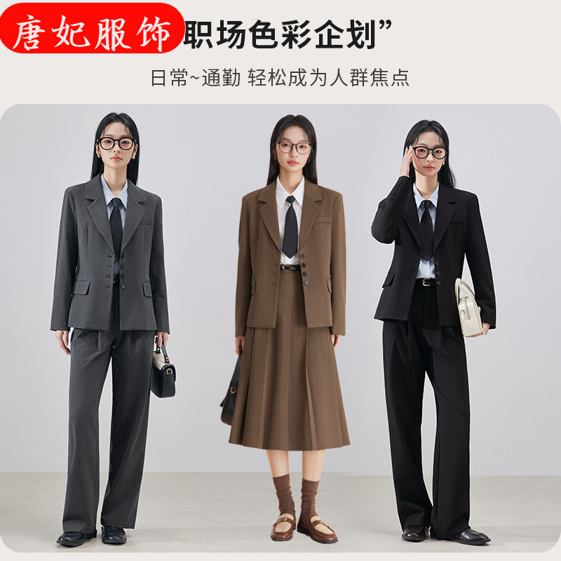 College Student Interview Long-Sleeved Small Suit Collar Jacket Women's Shirt Pants Pleated Skirt Four-Piece Set Autumn and Winter New Trend