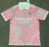 Pink Emperor M Dragon