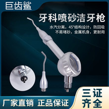 ���Ƈ�ɰ�� ������ɰ�C���ג�����ه�ɰ�����C���׶� 2��4�׿��x