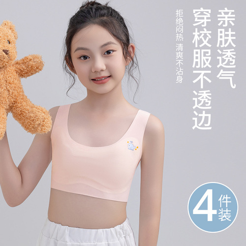 Children's and Teenage Bralettes for Young Girls, Boys, Middle School Students, Pre-Teen Development, Non-Slip Undergarments
