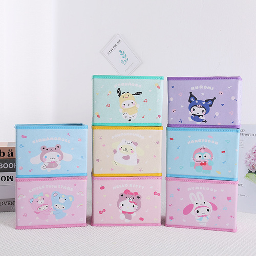 Cartoon hat series PU desktop sundries small storage box office bedroom wardrobe foldable storage box